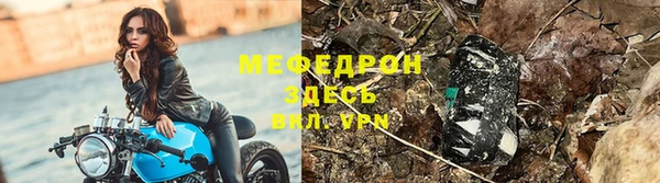 apvp Верхнеуральск